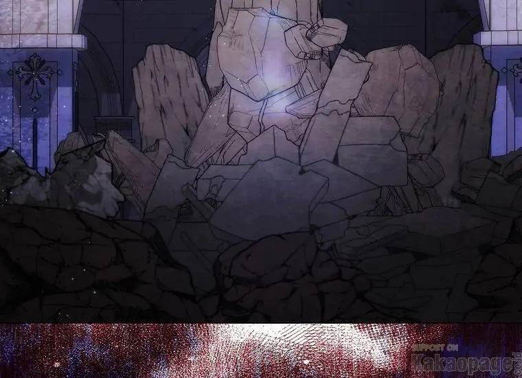 When Villainess Falls in Love Chapter 093