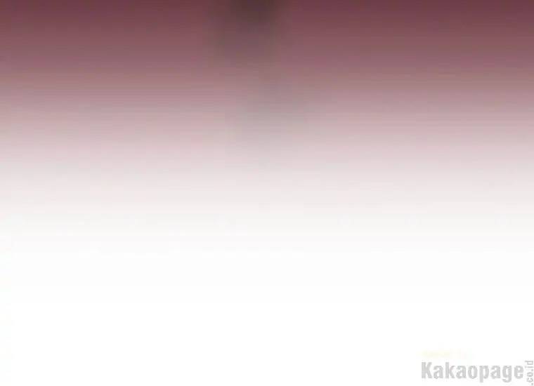 When Villainess Falls in Love Chapter 093