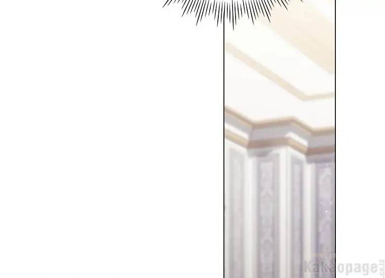 When Villainess Falls in Love Chapter 094