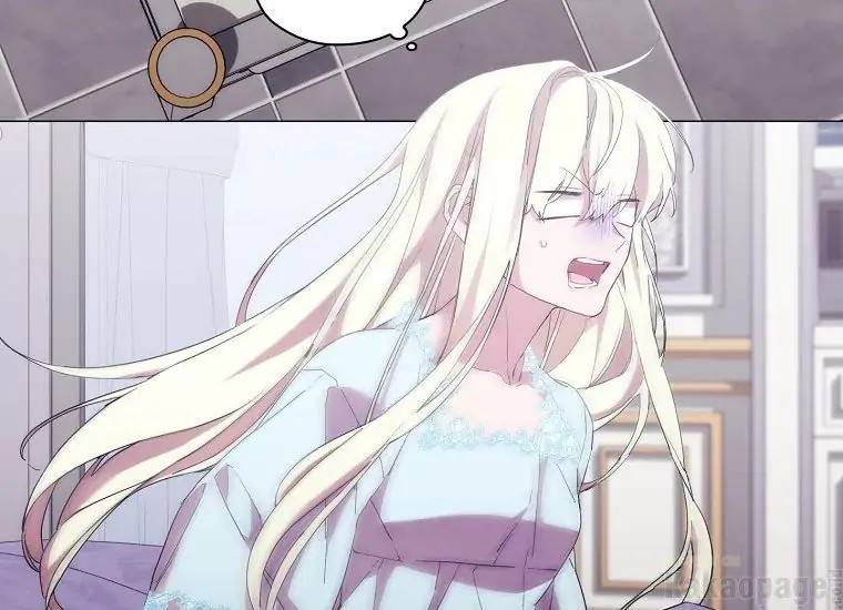 When Villainess Falls in Love Chapter 094