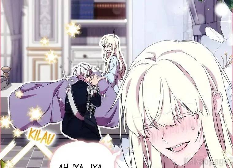 When Villainess Falls in Love Chapter 094