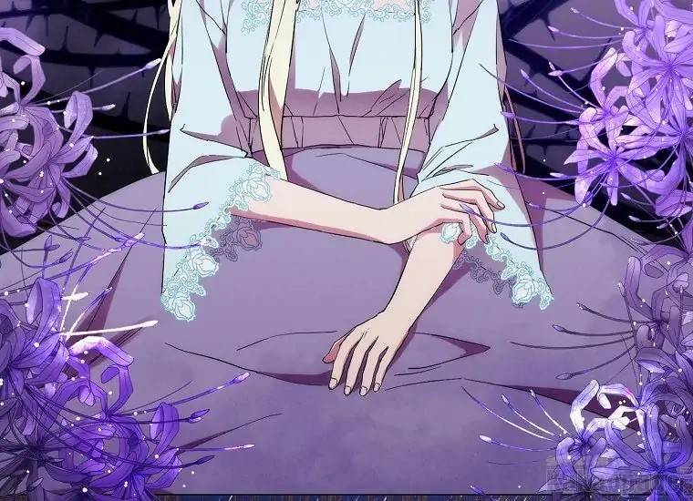 When Villainess Falls in Love Chapter 094