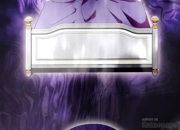 When Villainess Falls in Love Chapter 094
