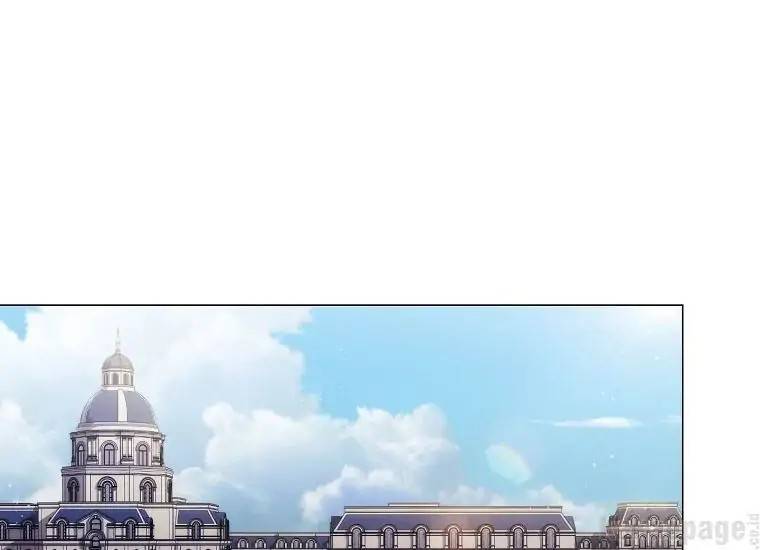 When Villainess Falls in Love Chapter 094