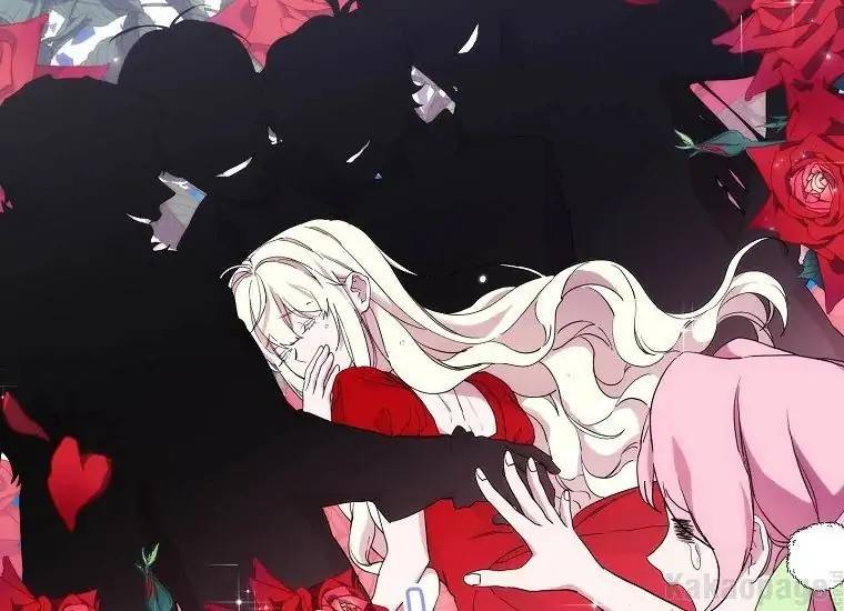 When Villainess Falls in Love Chapter 094