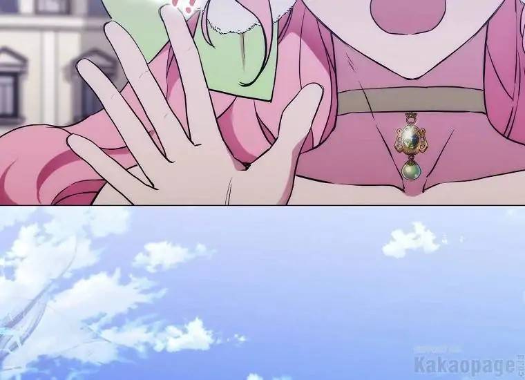 When Villainess Falls in Love Chapter 094