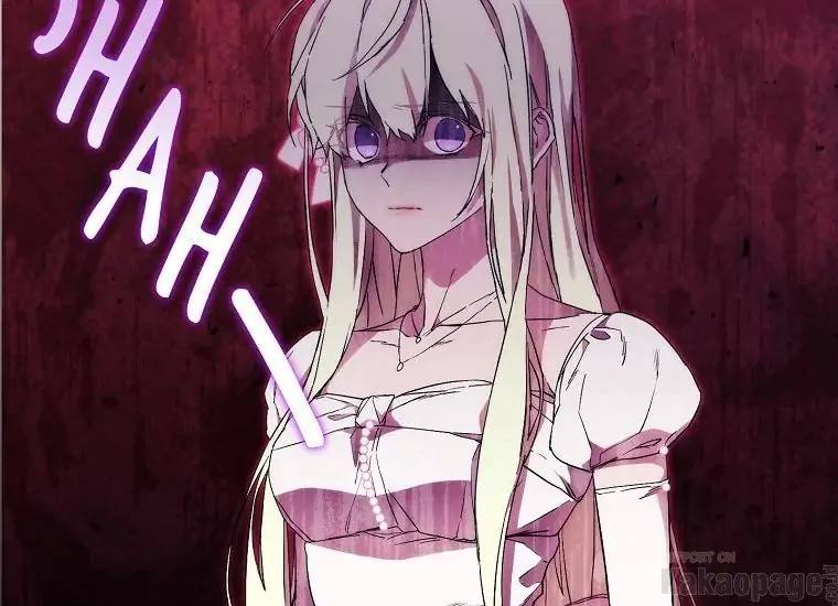 When Villainess Falls in Love Chapter 094