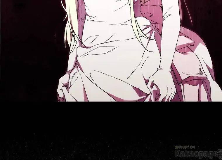 When Villainess Falls in Love Chapter 094