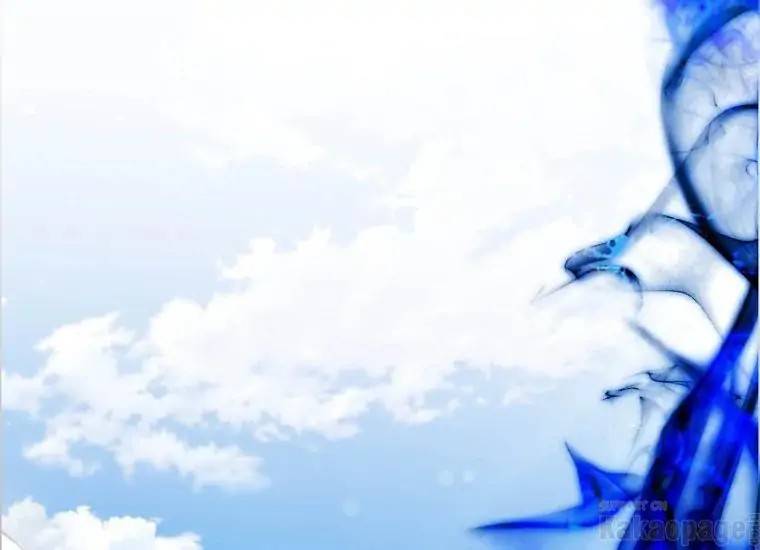 When Villainess Falls in Love Chapter 094