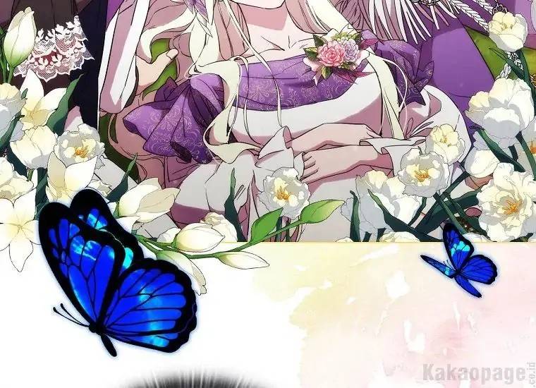When Villainess Falls in Love Chapter 094