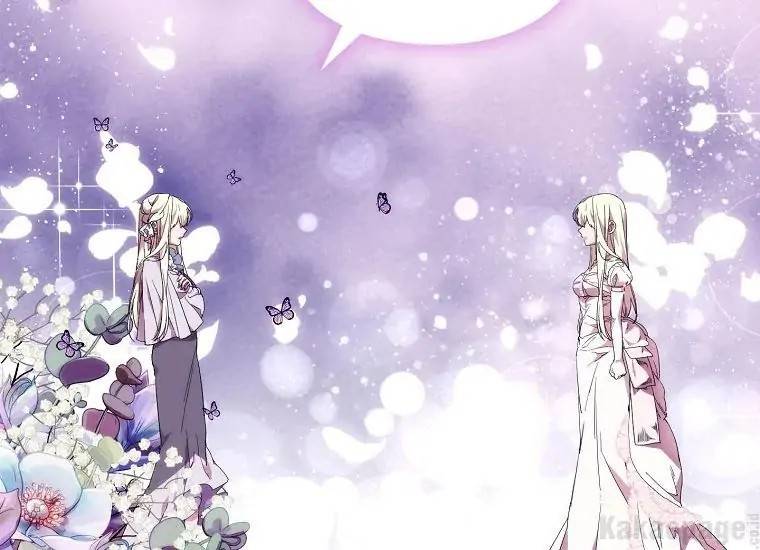 When Villainess Falls in Love Chapter 094