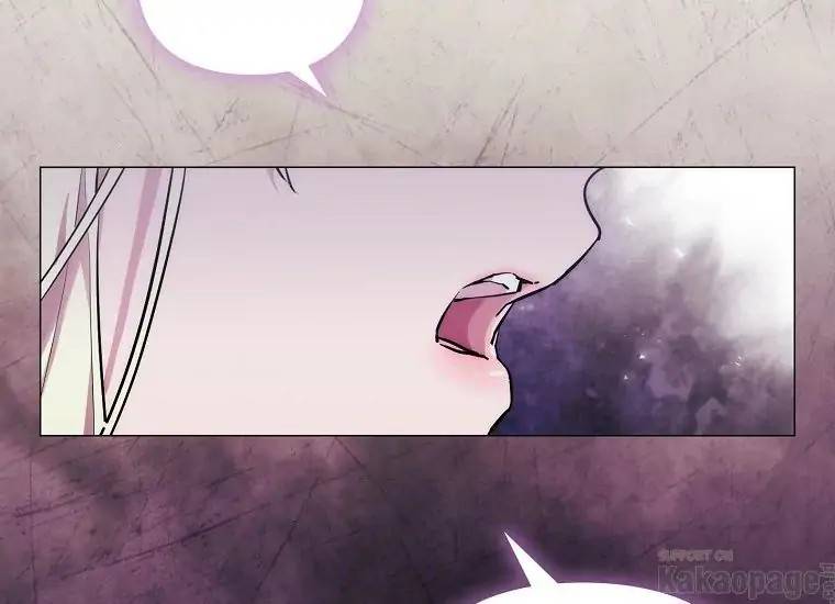 When Villainess Falls in Love Chapter 094