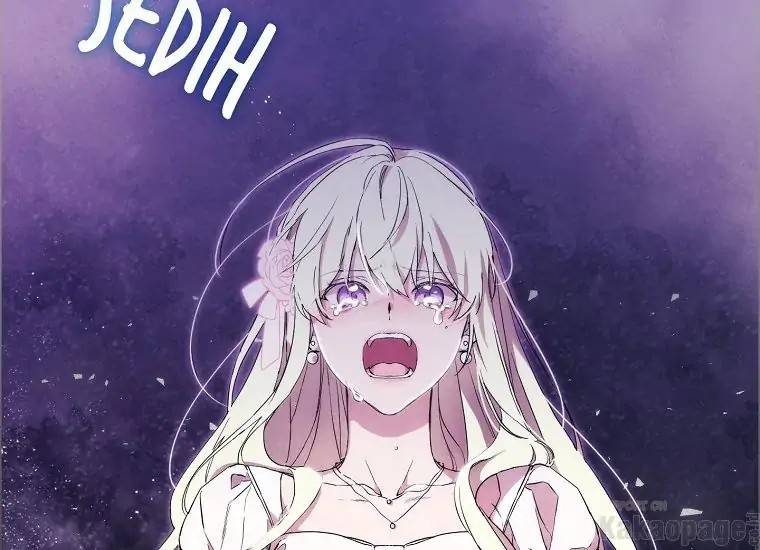 When Villainess Falls in Love Chapter 094