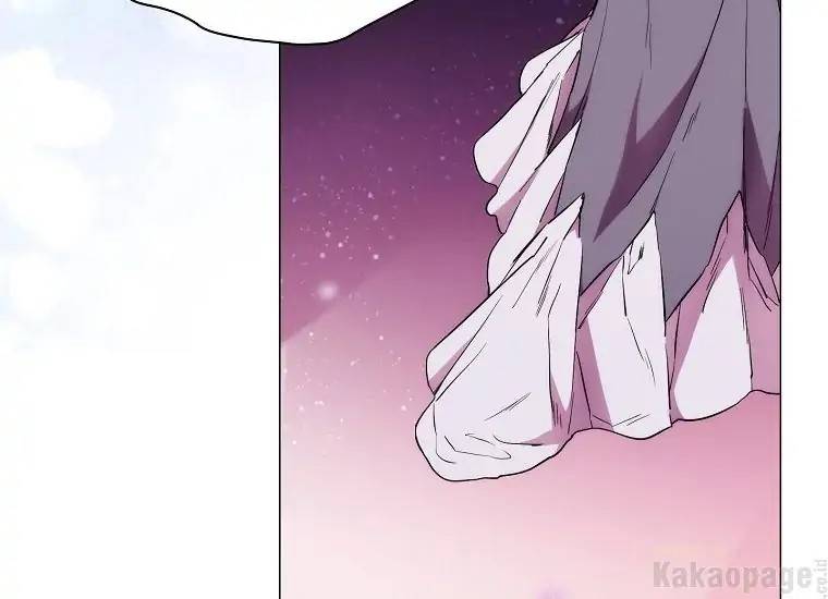 When Villainess Falls in Love Chapter 094