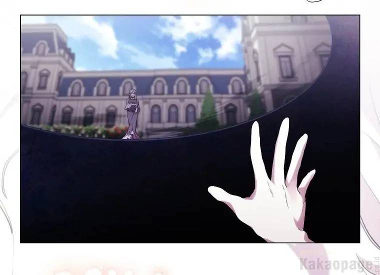 When Villainess Falls in Love Chapter 094