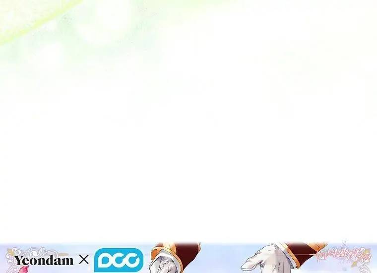 When Villainess Falls in Love Chapter 095