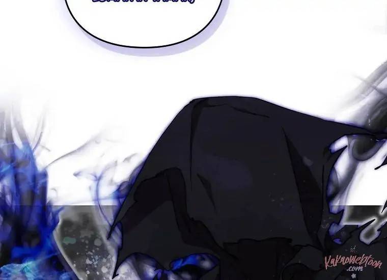 When Villainess Falls in Love Chapter 095