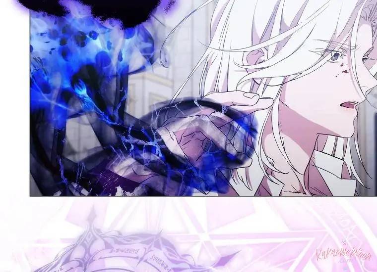 When Villainess Falls in Love Chapter 095