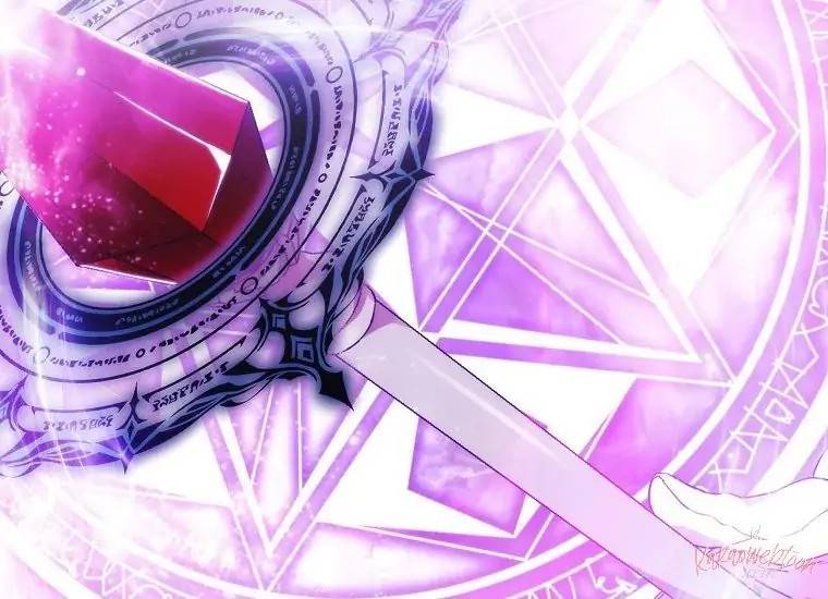 When Villainess Falls in Love Chapter 095