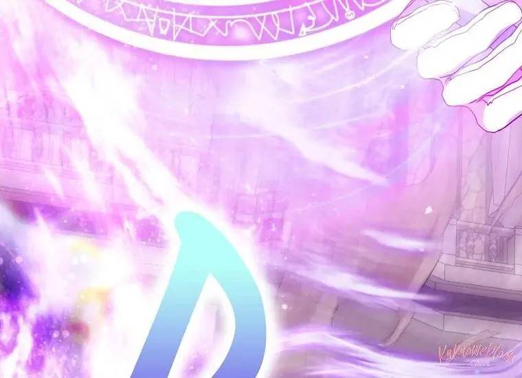 When Villainess Falls in Love Chapter 095