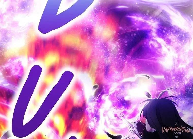 When Villainess Falls in Love Chapter 095