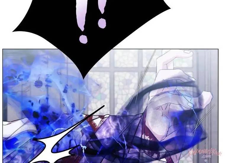 When Villainess Falls in Love Chapter 095