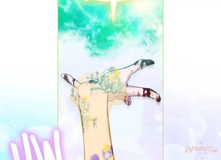 When Villainess Falls in Love Chapter 096