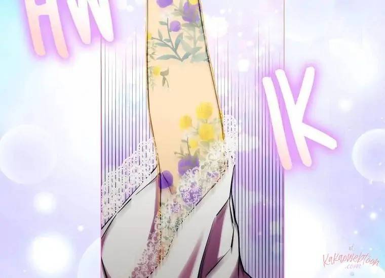When Villainess Falls in Love Chapter 096