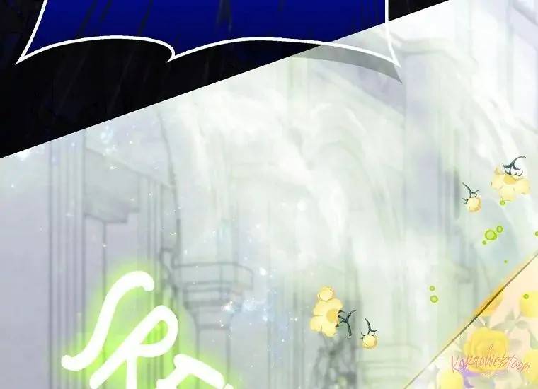 When Villainess Falls in Love Chapter 096