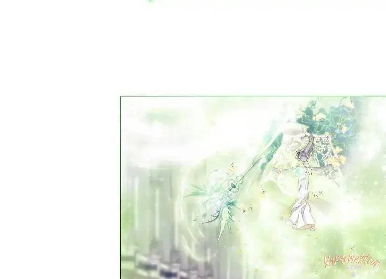 When Villainess Falls in Love Chapter 096
