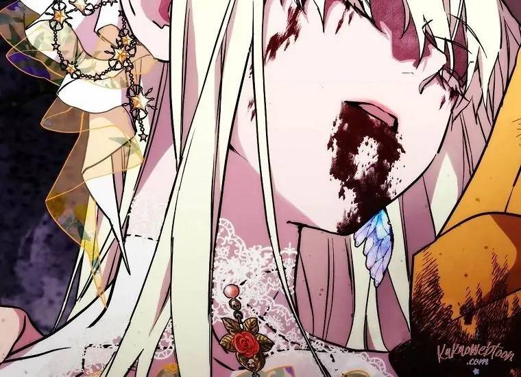 When Villainess Falls in Love Chapter 096