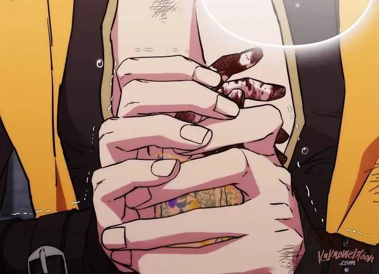When Villainess Falls in Love Chapter 096
