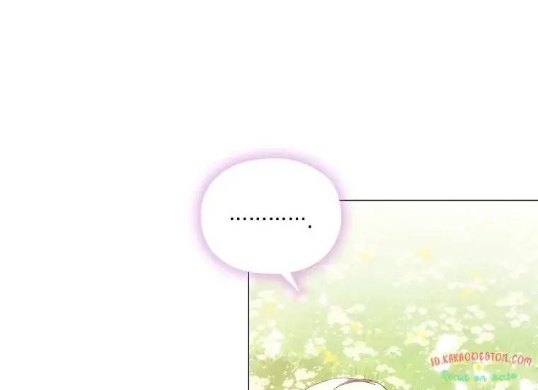When Villainess Falls in Love Chapter 097