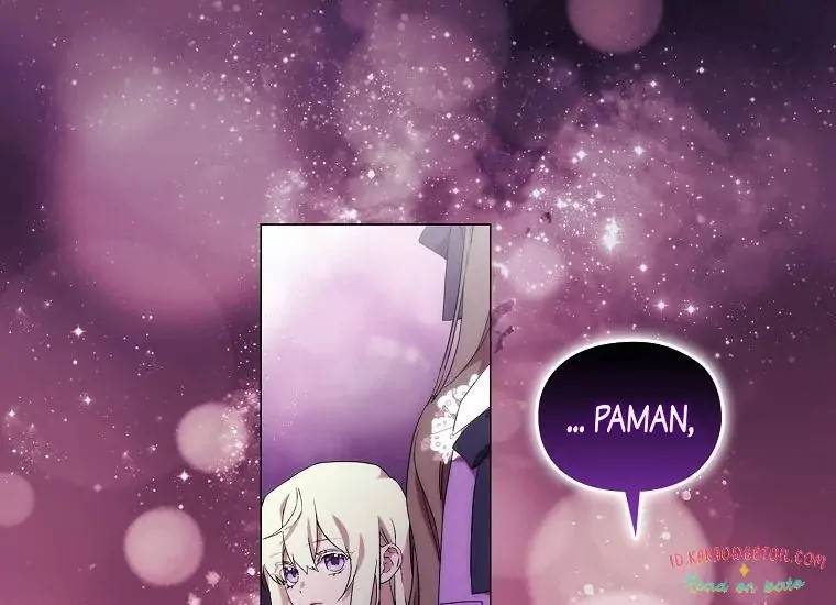 When Villainess Falls in Love Chapter 097