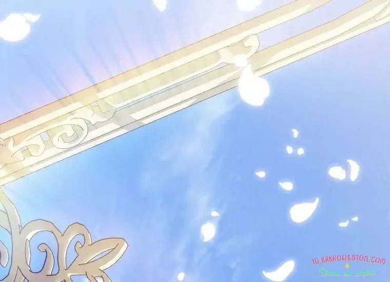 When Villainess Falls in Love Chapter 097