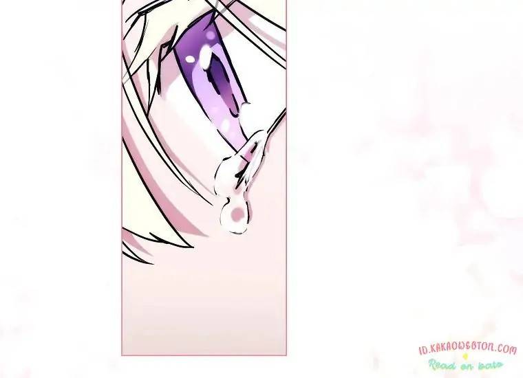 When Villainess Falls in Love Chapter 097