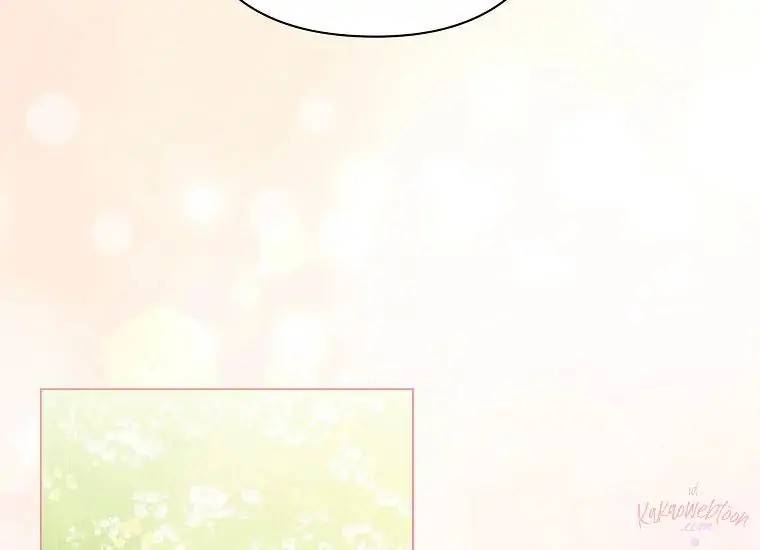 When Villainess Falls in Love Chapter 098