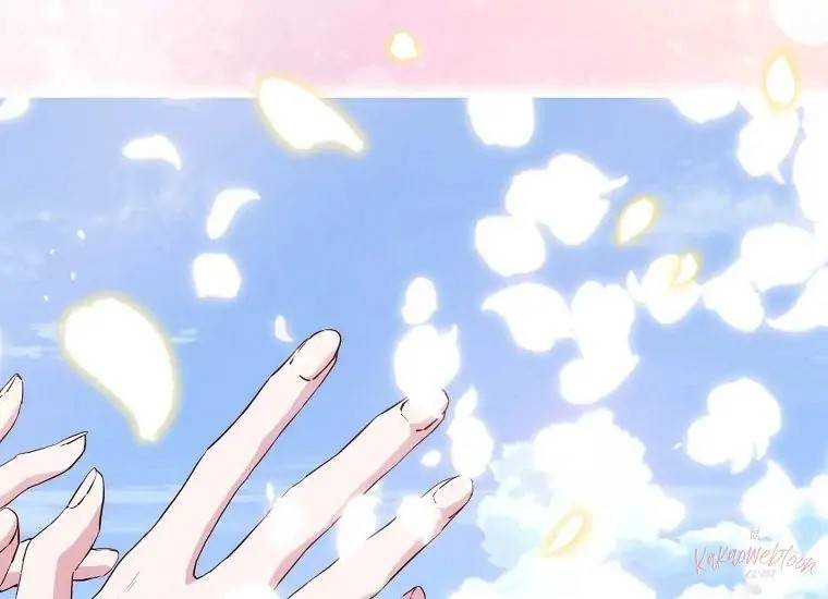 When Villainess Falls in Love Chapter 098