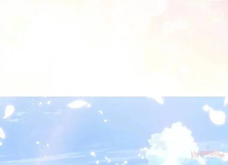 When Villainess Falls in Love Chapter 098