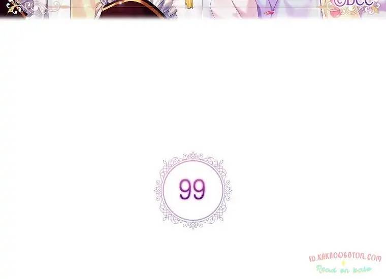 When Villainess Falls in Love Chapter 099
