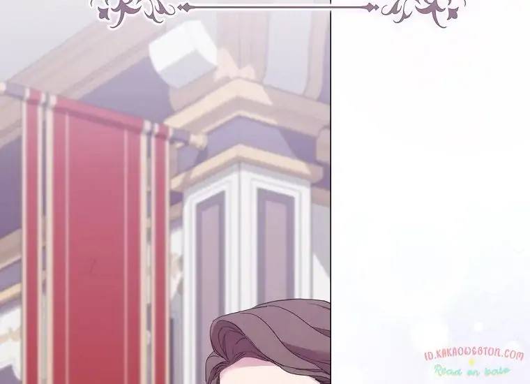When Villainess Falls in Love Chapter 099