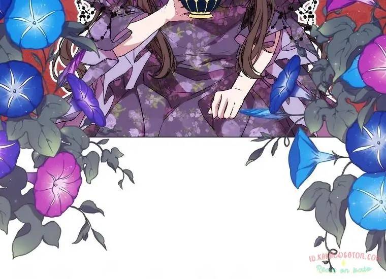 When Villainess Falls in Love Chapter 099