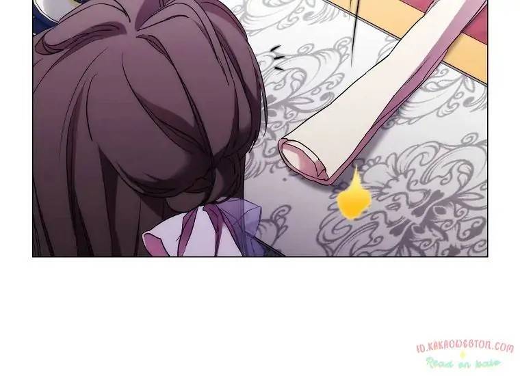 When Villainess Falls in Love Chapter 099