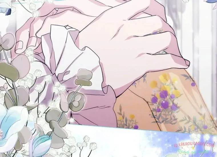 When Villainess Falls in Love Chapter 099