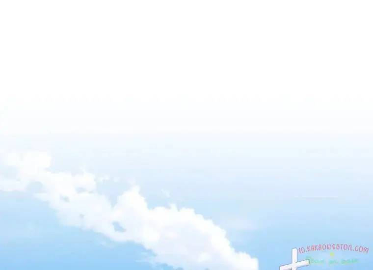 When Villainess Falls in Love Chapter 099