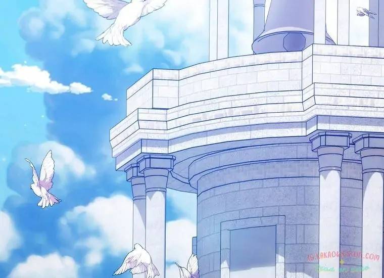When Villainess Falls in Love Chapter 099