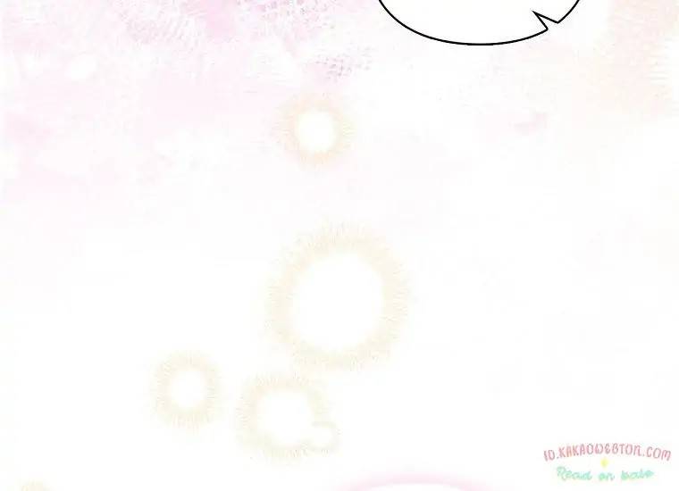 When Villainess Falls in Love Chapter 099