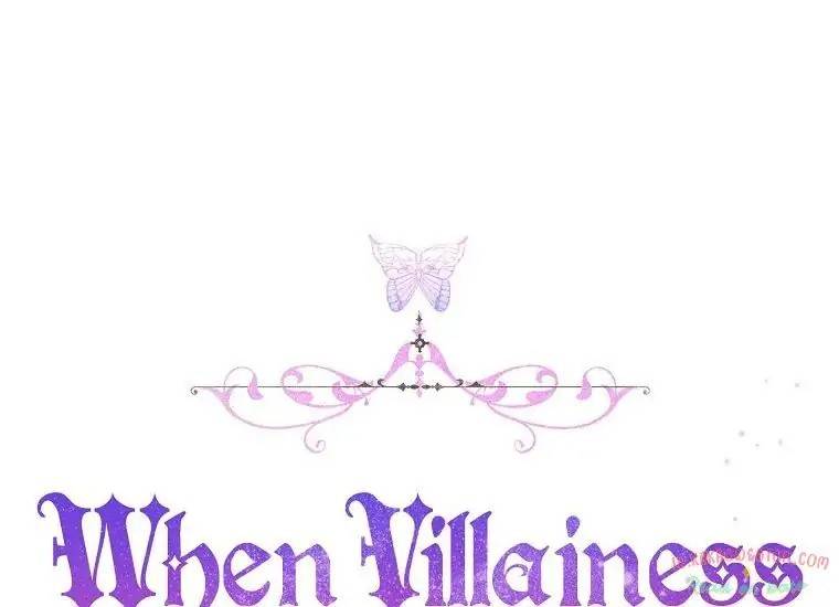 When Villainess Falls in Love Chapter 099