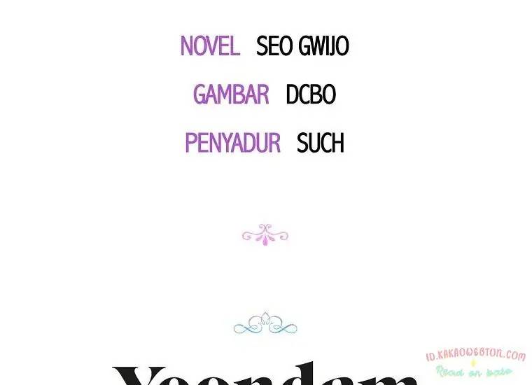When Villainess Falls in Love Chapter 099