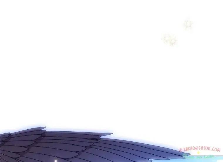 When Villainess Falls in Love Chapter 100